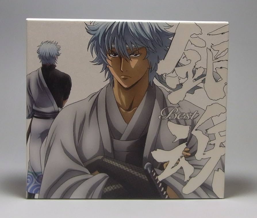 銀魂　BEST　全5巻　CD Amazon.co.jp: 銀魂BEST 【期間生産限定盤】: ミュージック