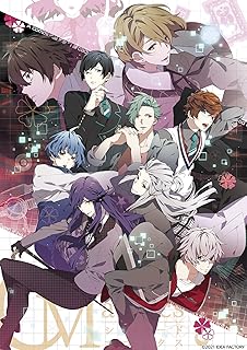 【Amazon.co.jpエビテン限定】CharadeManiacs for Nintendo Switch 通常版 ebtenDXパック