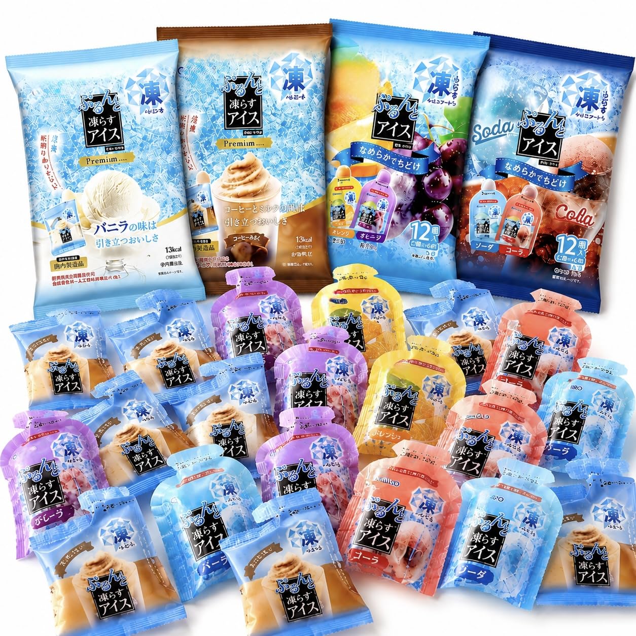 Amazon.co.jp: Pikotta ぷるんと凍らすアイス 詰め合わせ 6種類 44個