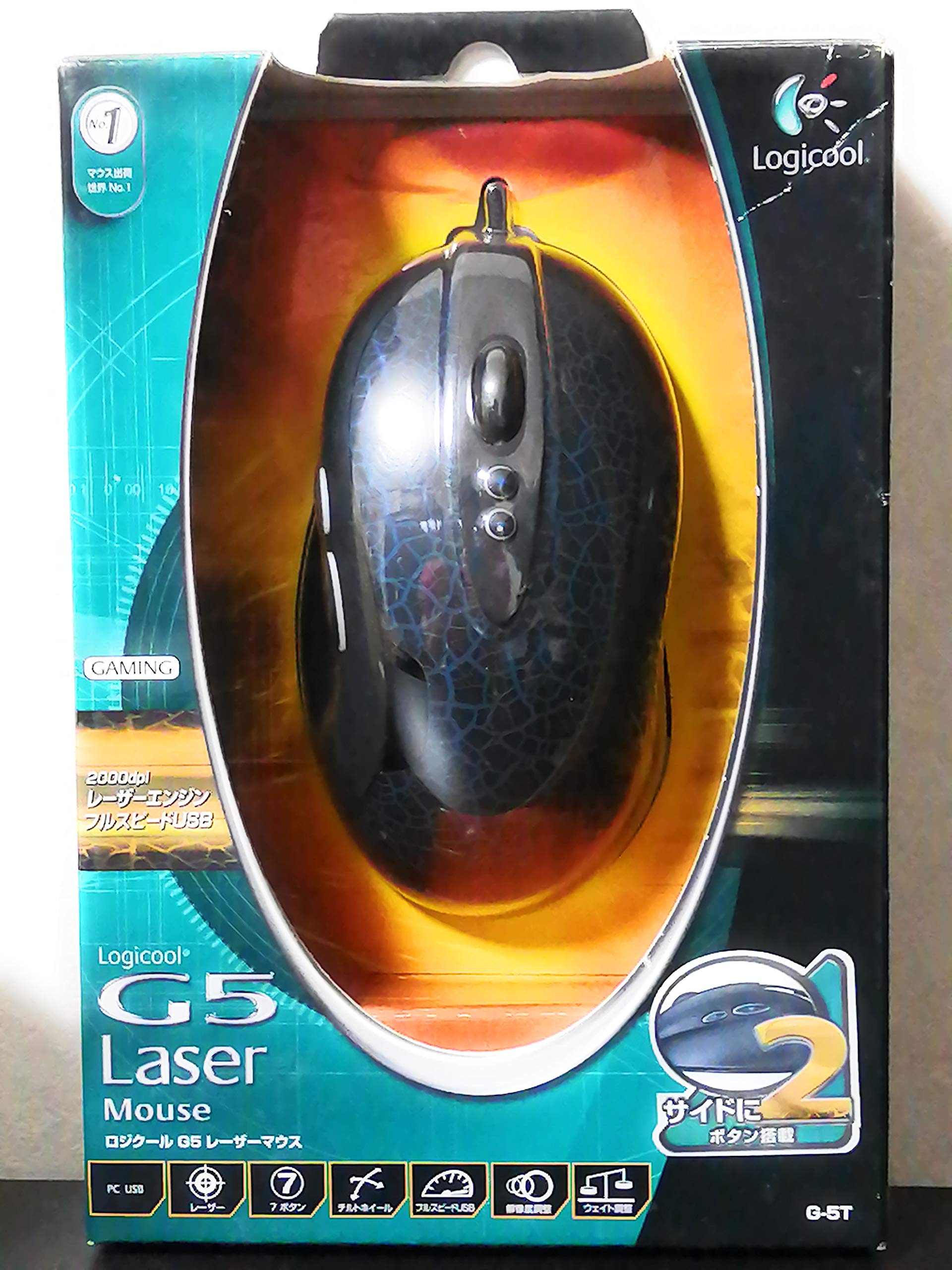 Amazon.co.jp: ロジクール G5 レーザーマウス G-5T : パソコン・周辺機器