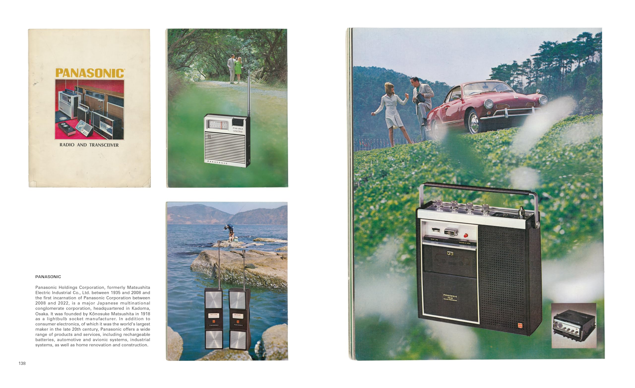 Audio Erotica: Hi-Fi brochures 1950s-1980s