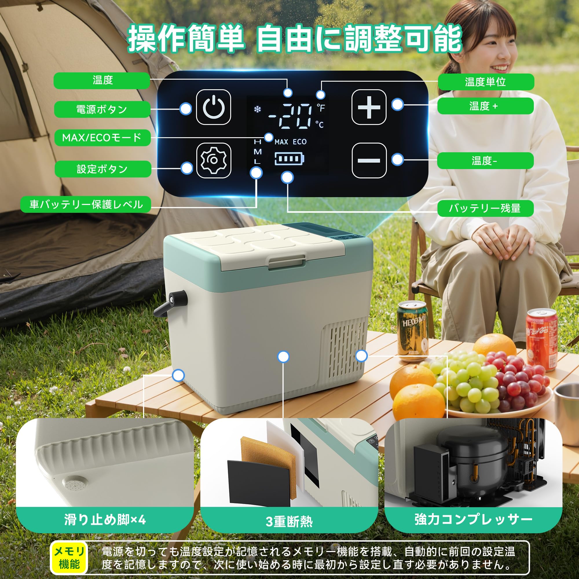 Amazon.co.jp: EUHOMY 車載冷蔵庫 18L ポータブル冷蔵庫 バッテリー