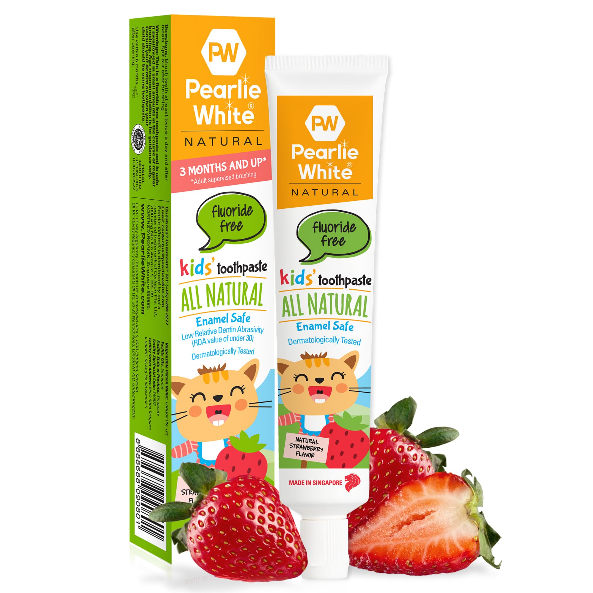 カフェマイ　(パリス) ３個　粉 カフェマイ (パリス) 3個 粉