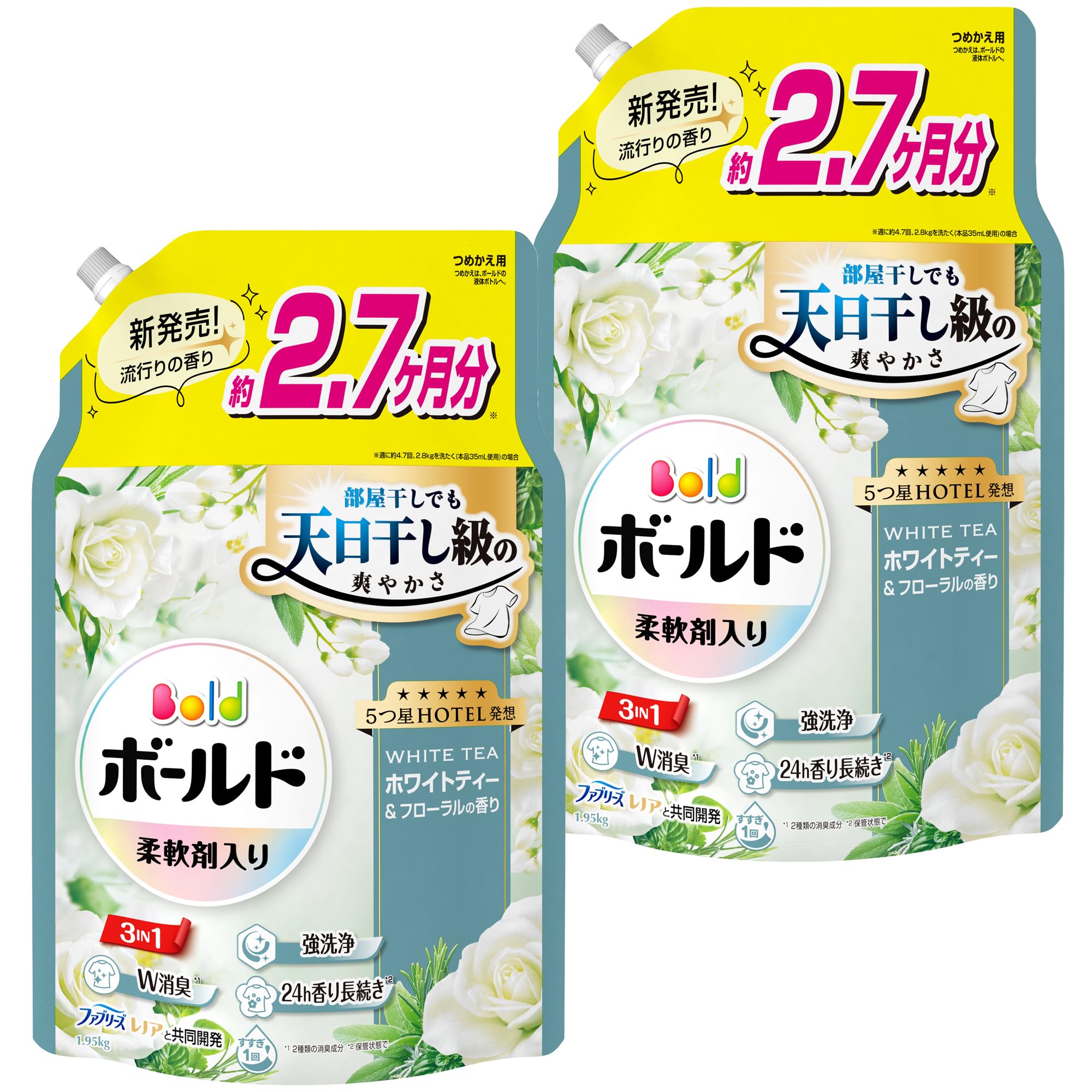 【まとめ買い】ボールド 柔軟剤入り 洗濯洗剤 液体 ホワイトティー＆フローラルの香り 詰め替え 1950g ×2袋 [大容量]