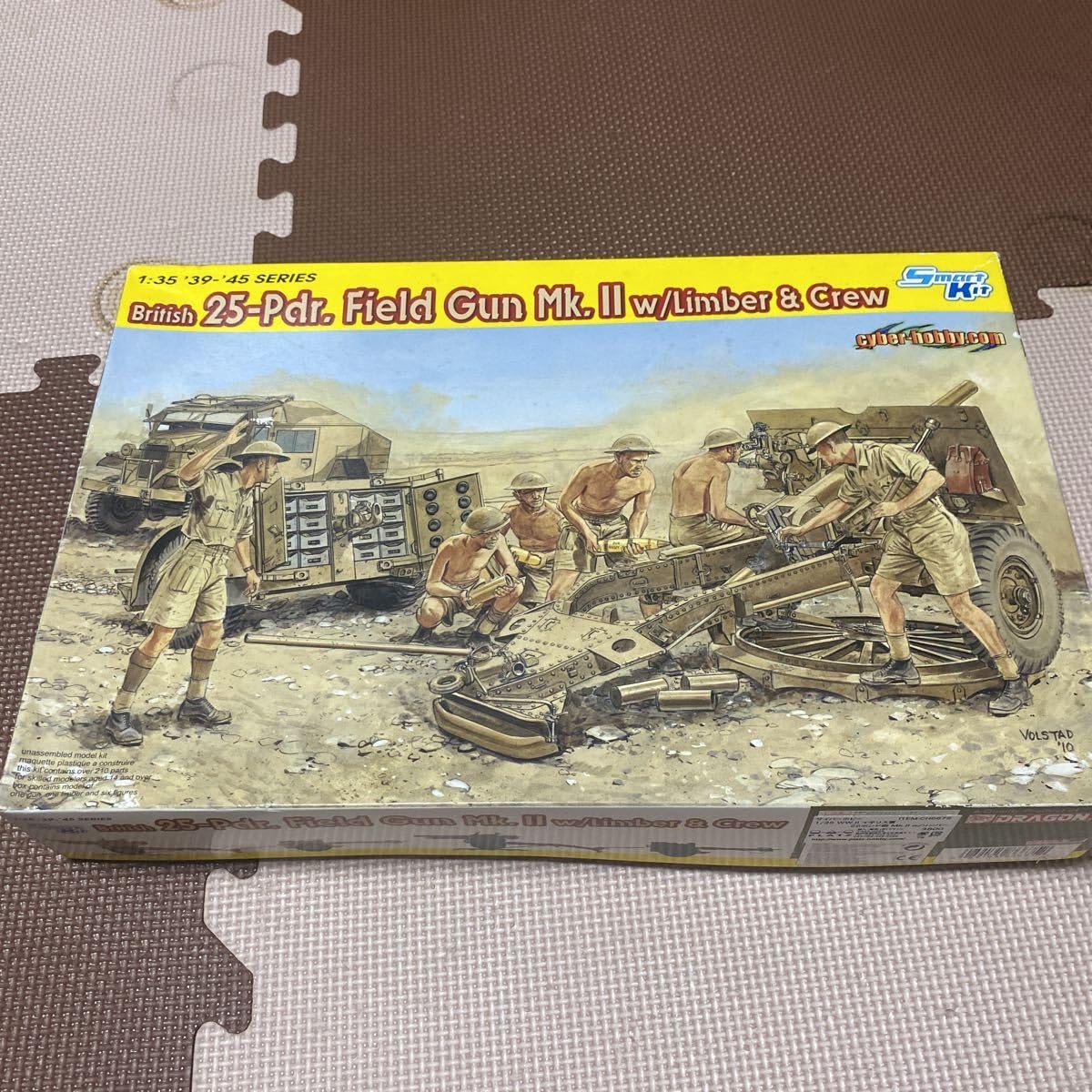 Amazon.co.jp: ドラゴンWW.II イギリス軍 25ポンド砲 Mk.II w/リンバー