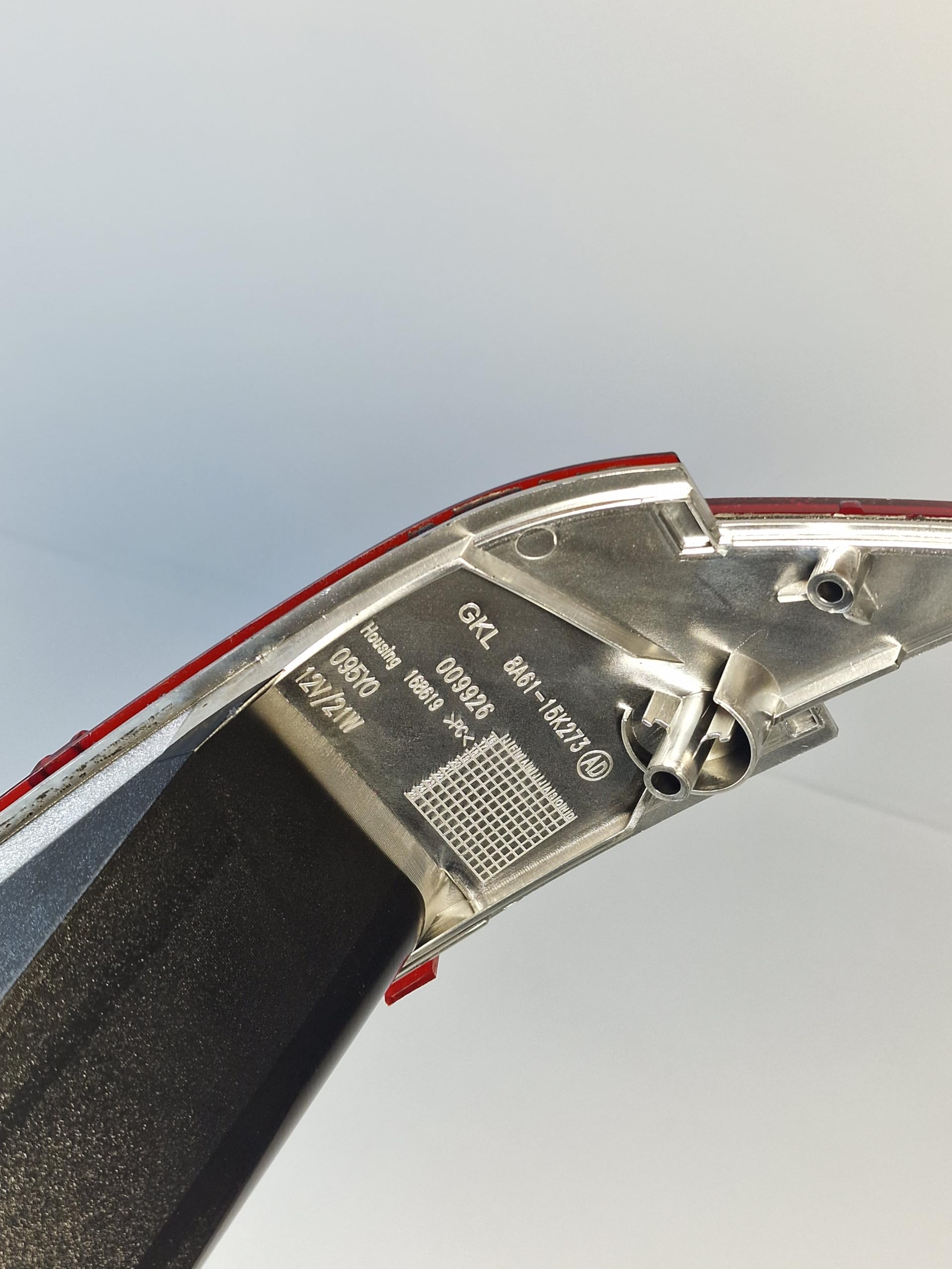 Riflettore sinistro compatibile con Ford Fiesta