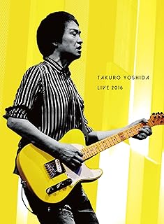 Amazon Co Jp 吉田拓郎