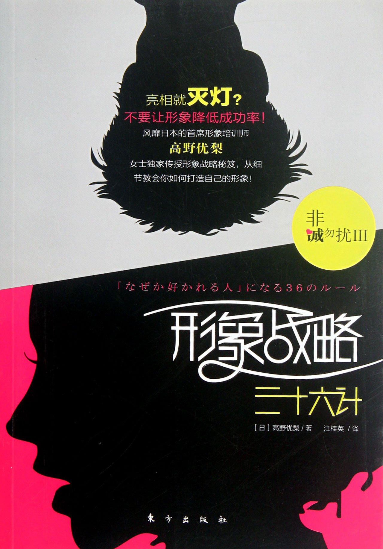 product_img5