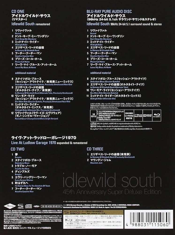 【CD】アイドルワイルド・サウス✤スーパーデラックスエディション/オールマン… オールマン・ブラザーズ・バンド / アイドルワイルド・サウス