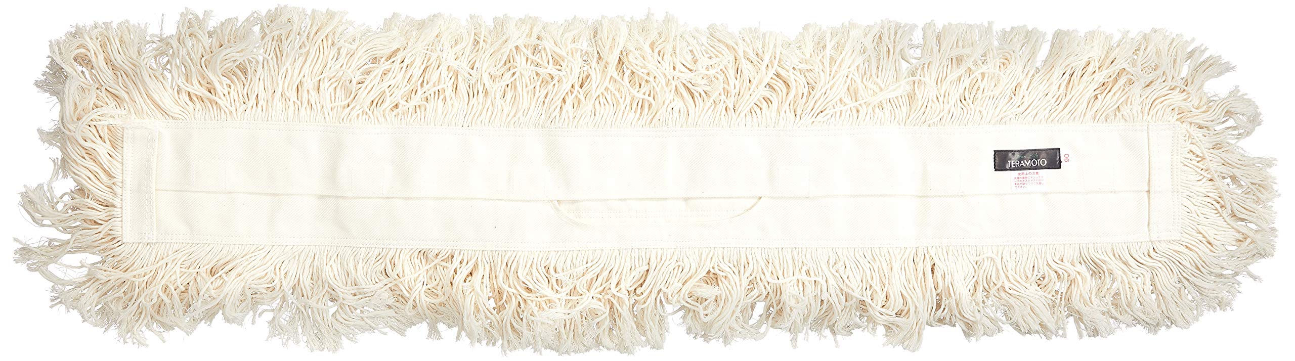 Teramoto gymnasium Moppusupea 90cm