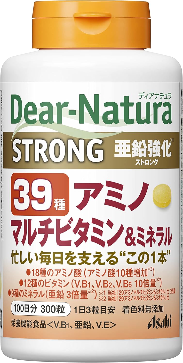 私が長年飲んでいるのはこれだけれど、マルチビタミン・ミネラルなら何でもいいと思う。まずは毎日飲み続けることが大切（ディアナチュラ ストロング39アミノ マルチビタミン&ミネラル）