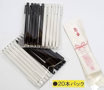 Amazon | タキザワ 日本製φ2.3ミリスーパー極細ノック式消しゴム