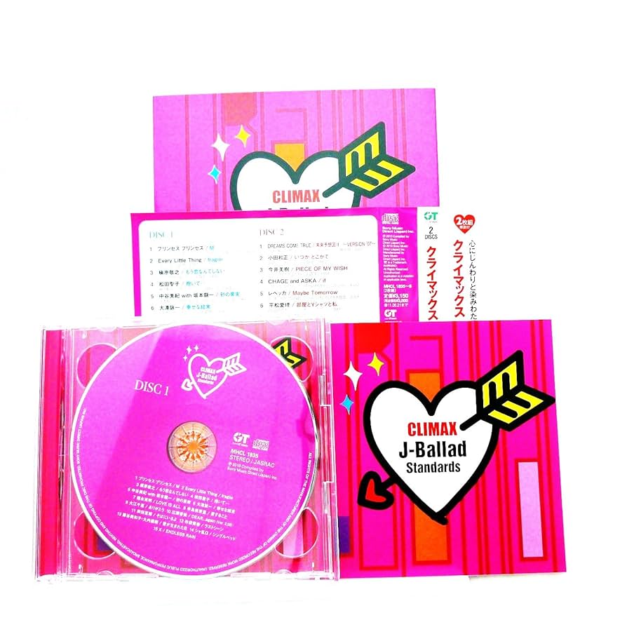 【本人歌唱・オリジナル音源】クライマックス～J-バラード・スタンダード Amazon.co.jp: クライマックス~J-バラード・スタンダード