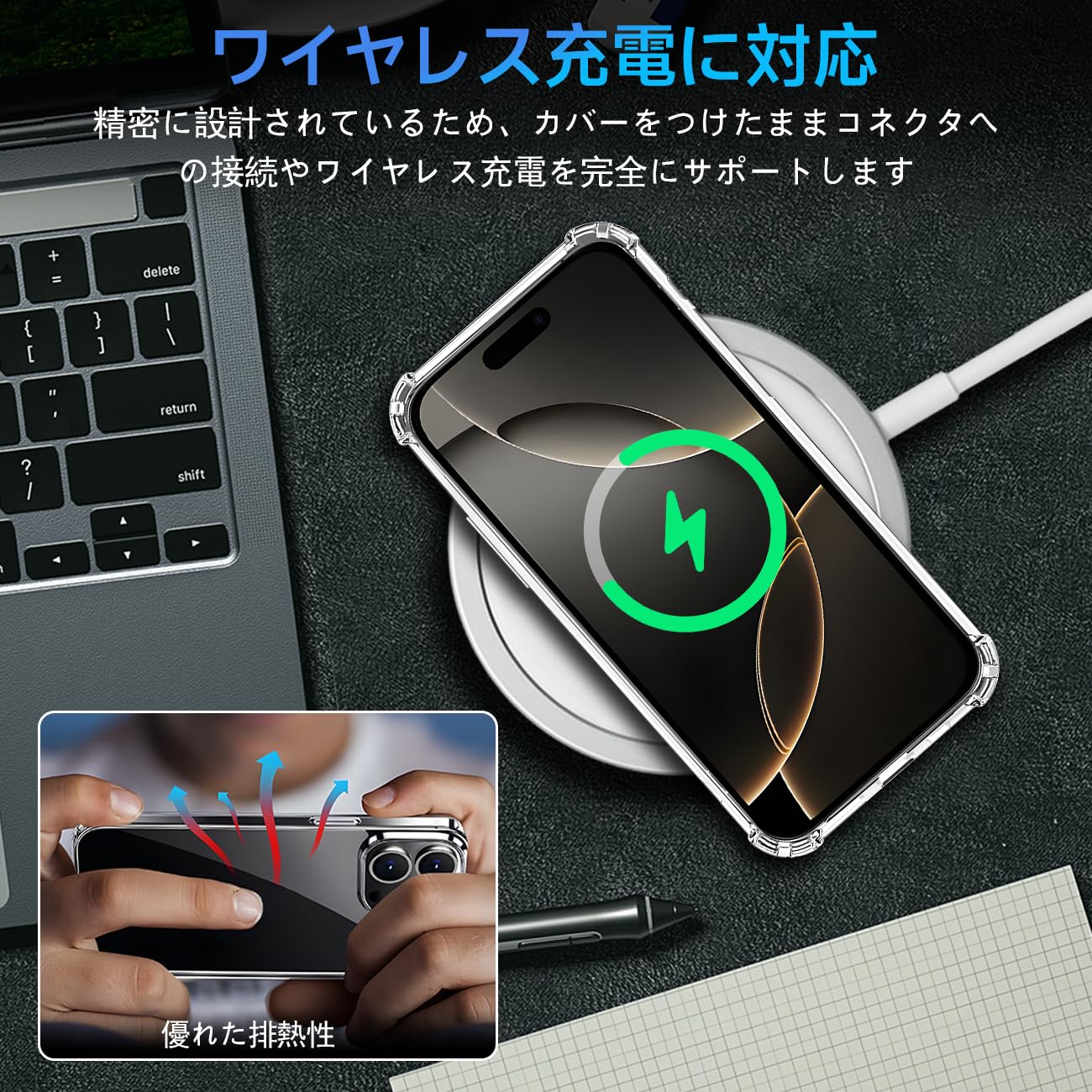 Amazon | 対応 iPhone 16 Pro Max ケース いpほね16 Pro Max