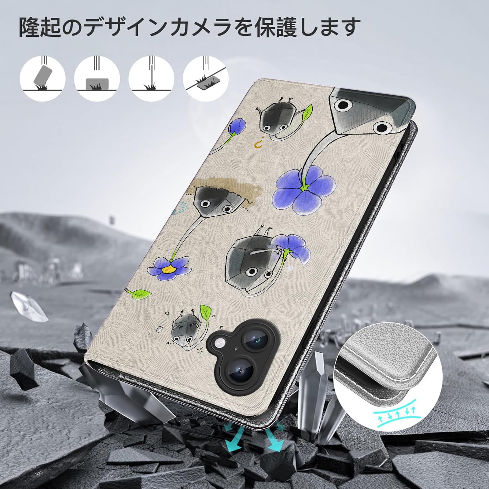カミンさん　専用　iPhone SE2 Amazon.co.jp: ピクミン_スマホケース iphone se2/se3/7/8