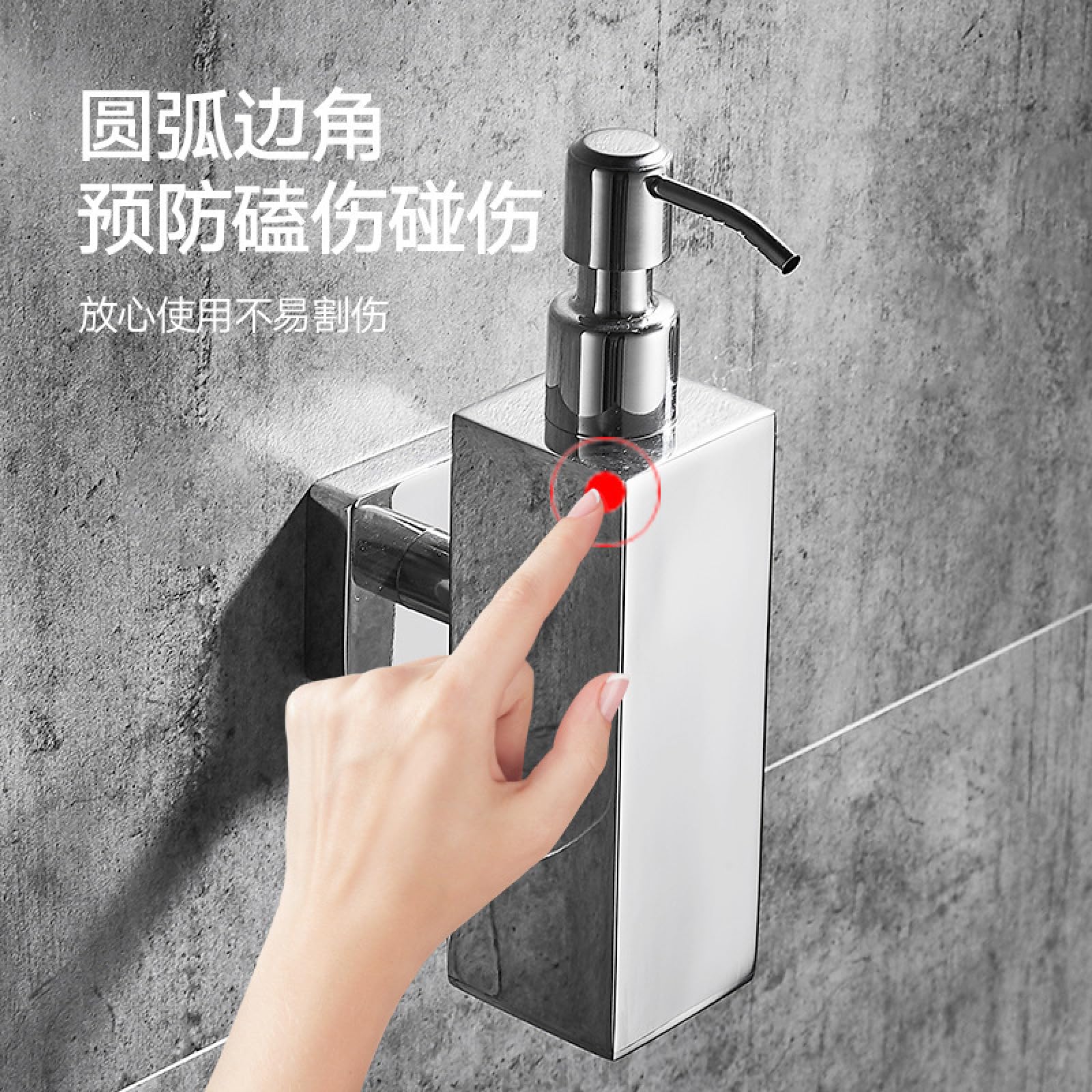 Dispenser di sapone quadrato in acciaio inossidabile che lava il distributore di sapone del telefono cellulare, distributore di sapone rotondo appeso alla parete spazzolato