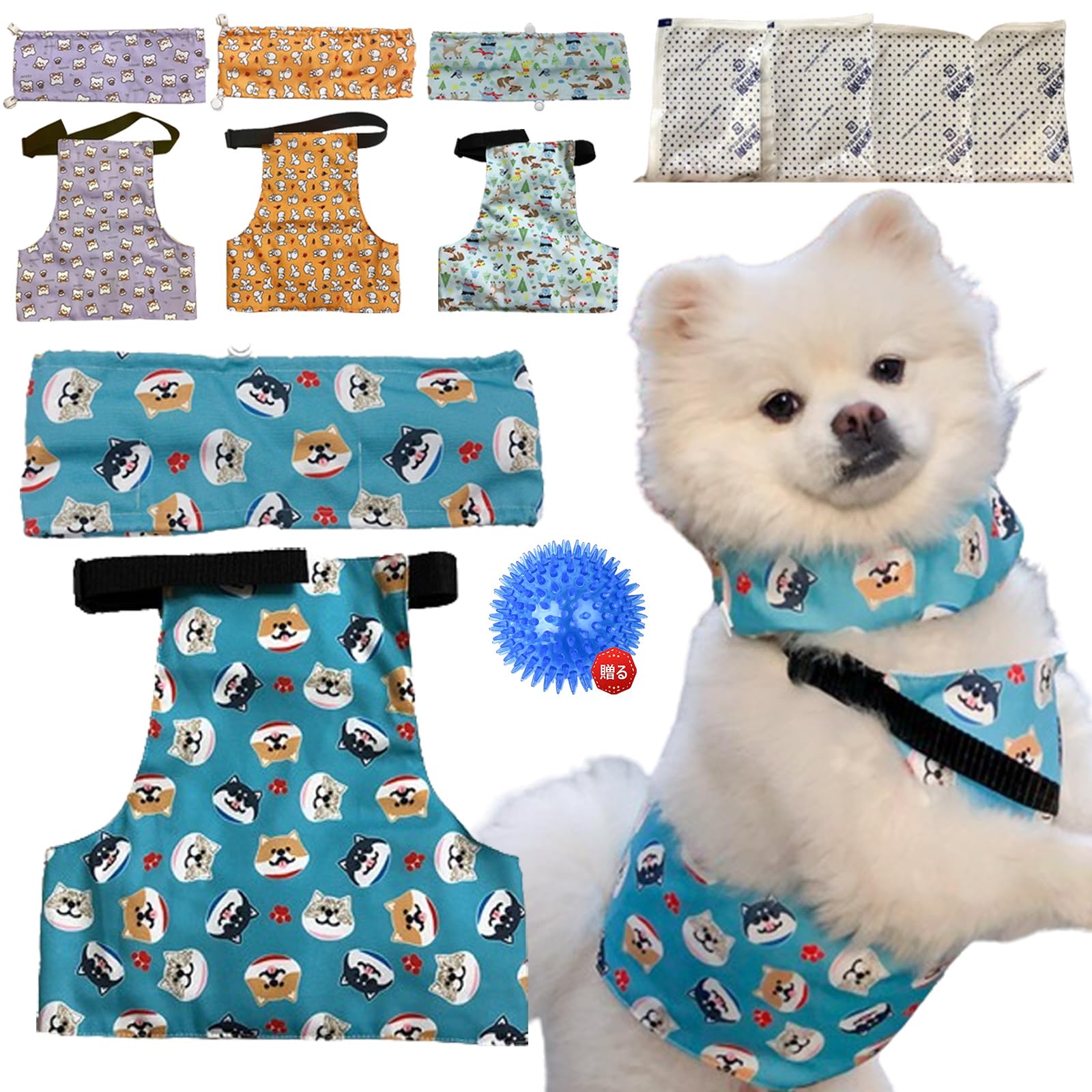 Amazon | 犬用クールベスト 犬クールネック 保冷剤付き 犬用ジャケット