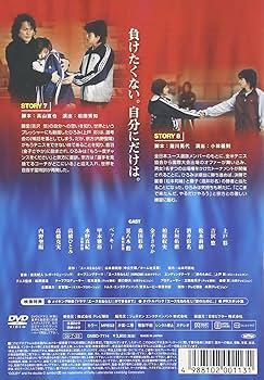 エースをねらえ! 4 エースをねらえ 第4巻 愛蔵版 | 山本 鈴美香 |本 | 通販 | Amazon