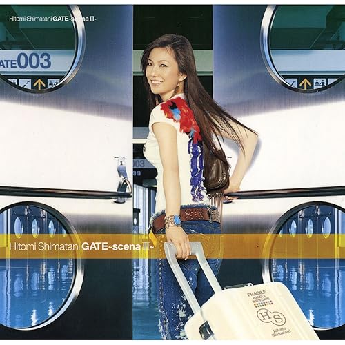 Amazon Music 島谷ひとみのoverture Perseus ペルセウス Amazon Co Jp