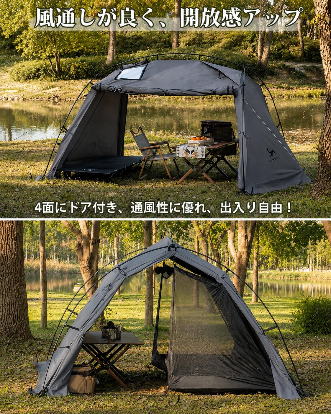 Amazon.co.jp: パップテント シェルター ソロテント TC ポリコットン