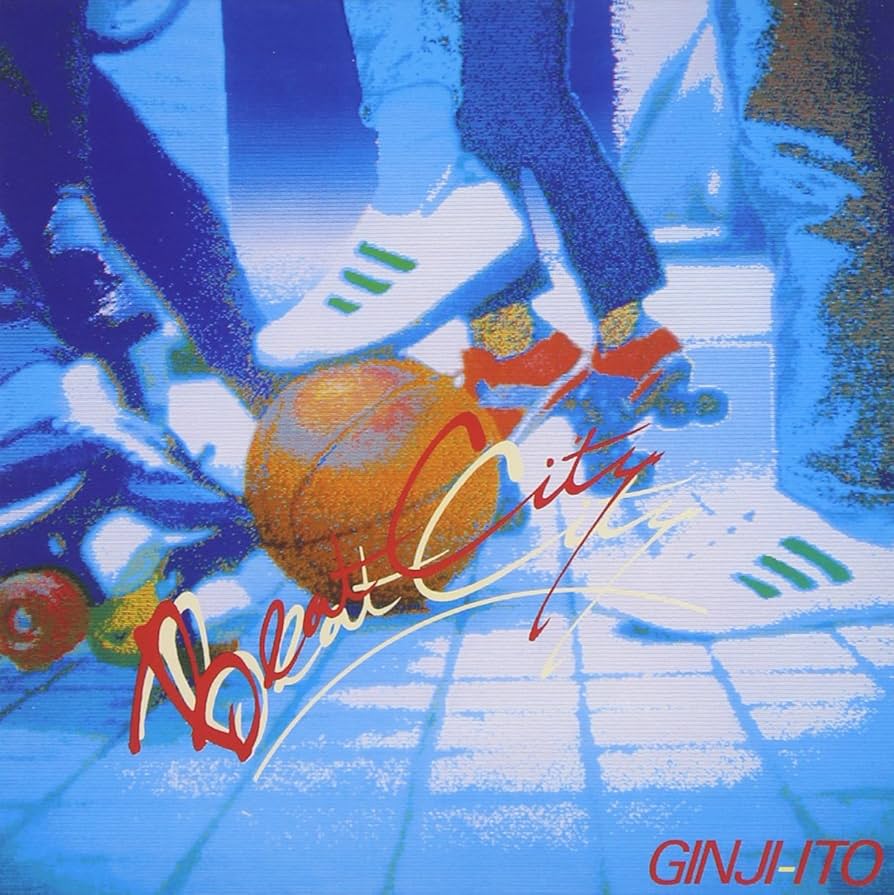 Amazon.co.jp: BEAT CITY(紙ジャケット仕様): ミュージック