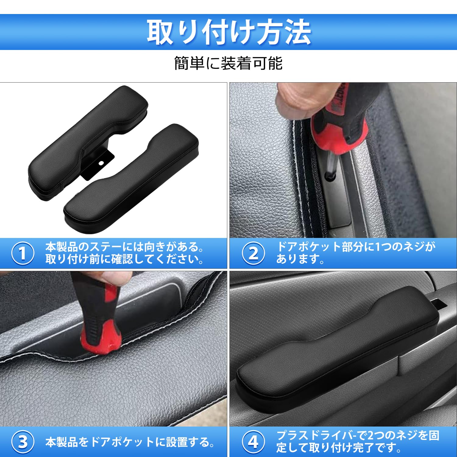 Amazon | Auto Spec Nissan NV350系 キャラバン E26 専用 サイド