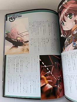 Amazon.co.jp: ゾイドジェネレイションズ: ZOIDS ORIGINAL STORY