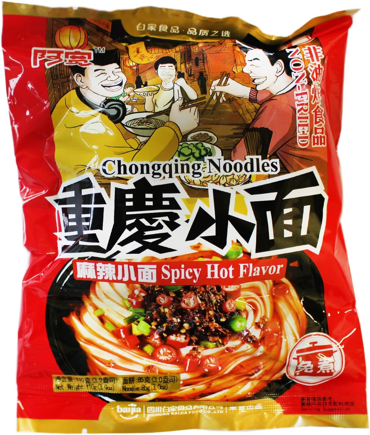 A-Kuan Chong Qing Noodle (Spicy & Hot Flavour) 105g