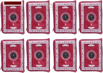 Portable Travel Prayer [48 Pack] Bulk Praying Rug Mat Namaz Carpet Islamic Muslim Musallah Foldable Waterproof Salah Slalat Gift Ramadan Eid Burgandy