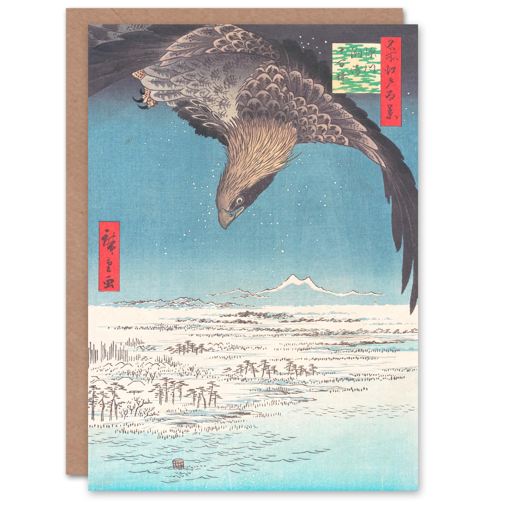 Artery8 Utagawa Hiroshige Japanese Art Card Hawk Over Jumantsubo Plain At Fukagawa