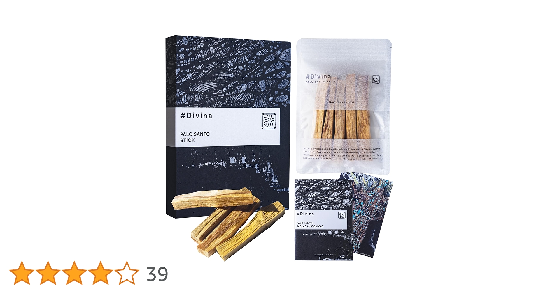 Amazon.co.jp: #Divina【天然香木】 パロサント スティック 5本
