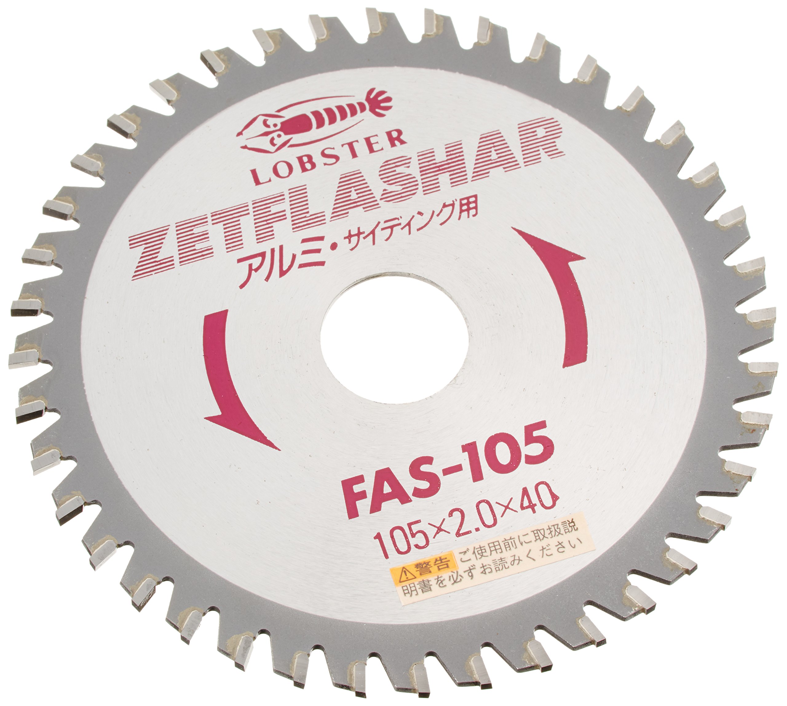 Robtex Jet Flasher (for Aluminum), 4.1 inches (105 mm) FAS105