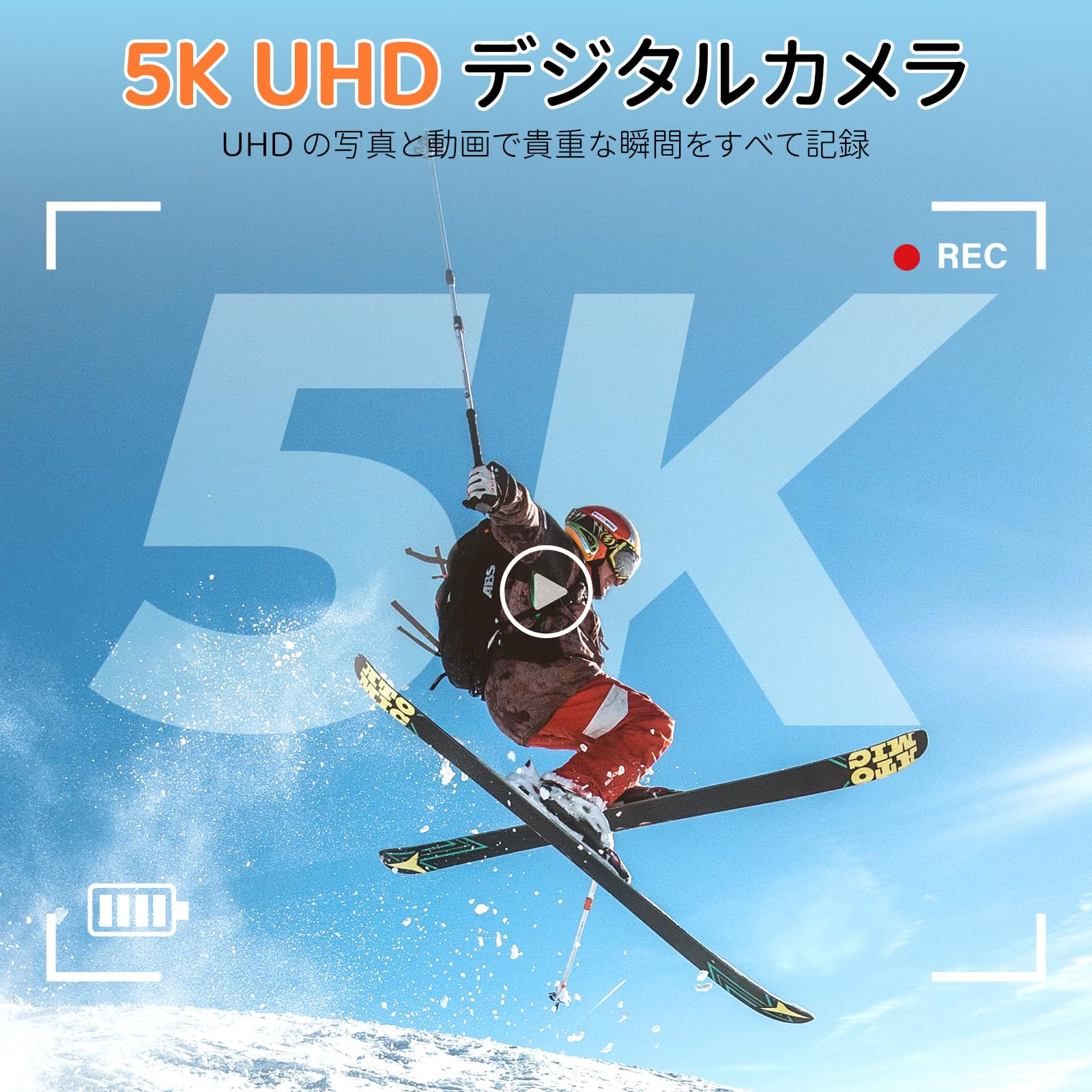 Amazon | デジカメ 5K 8000万画素 デジタルカメラ スマホに送れる WIFI