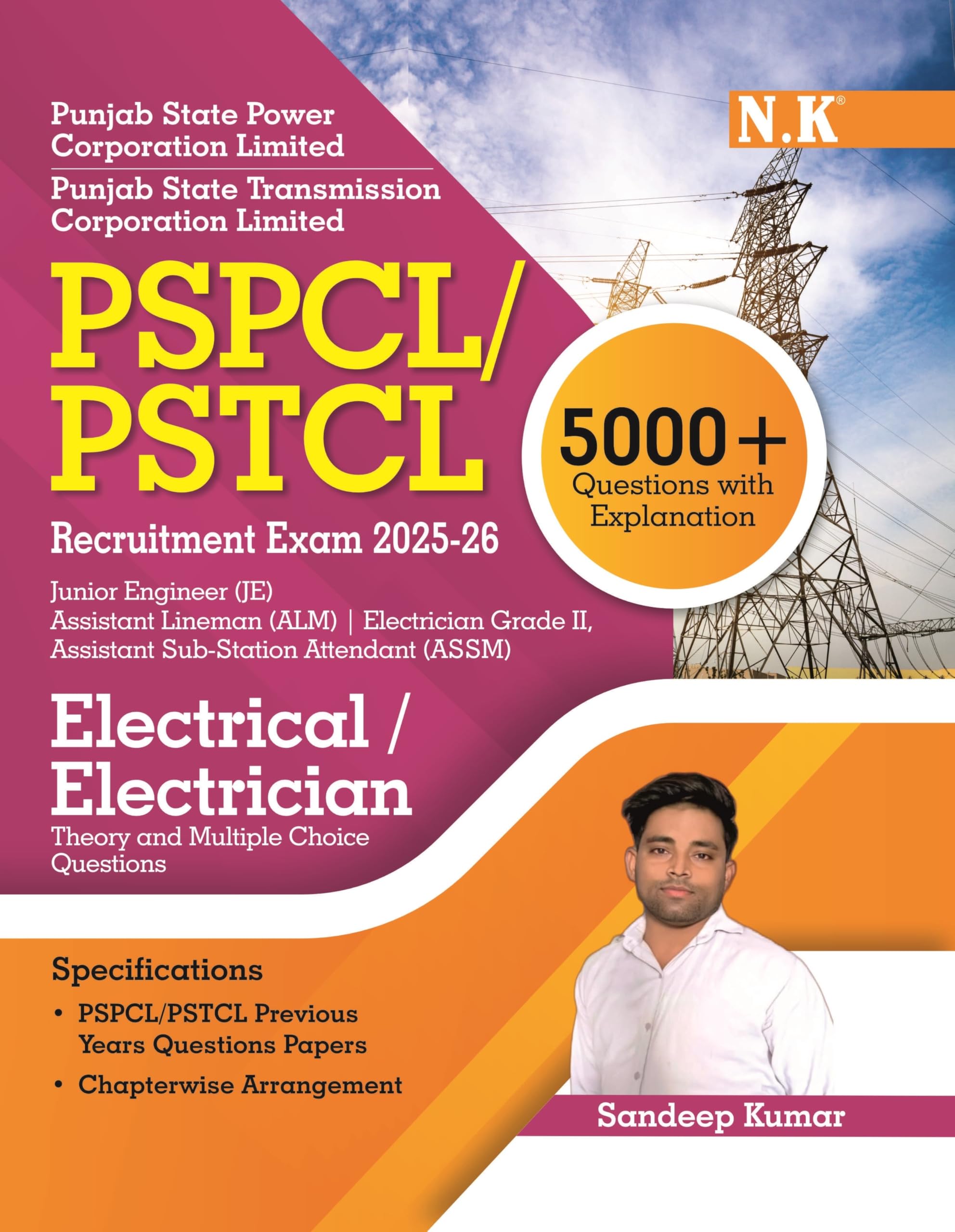 Buy Neelkanth - PSPCL/PSTCL Recruitment Exam 2025-26 - Electrical
