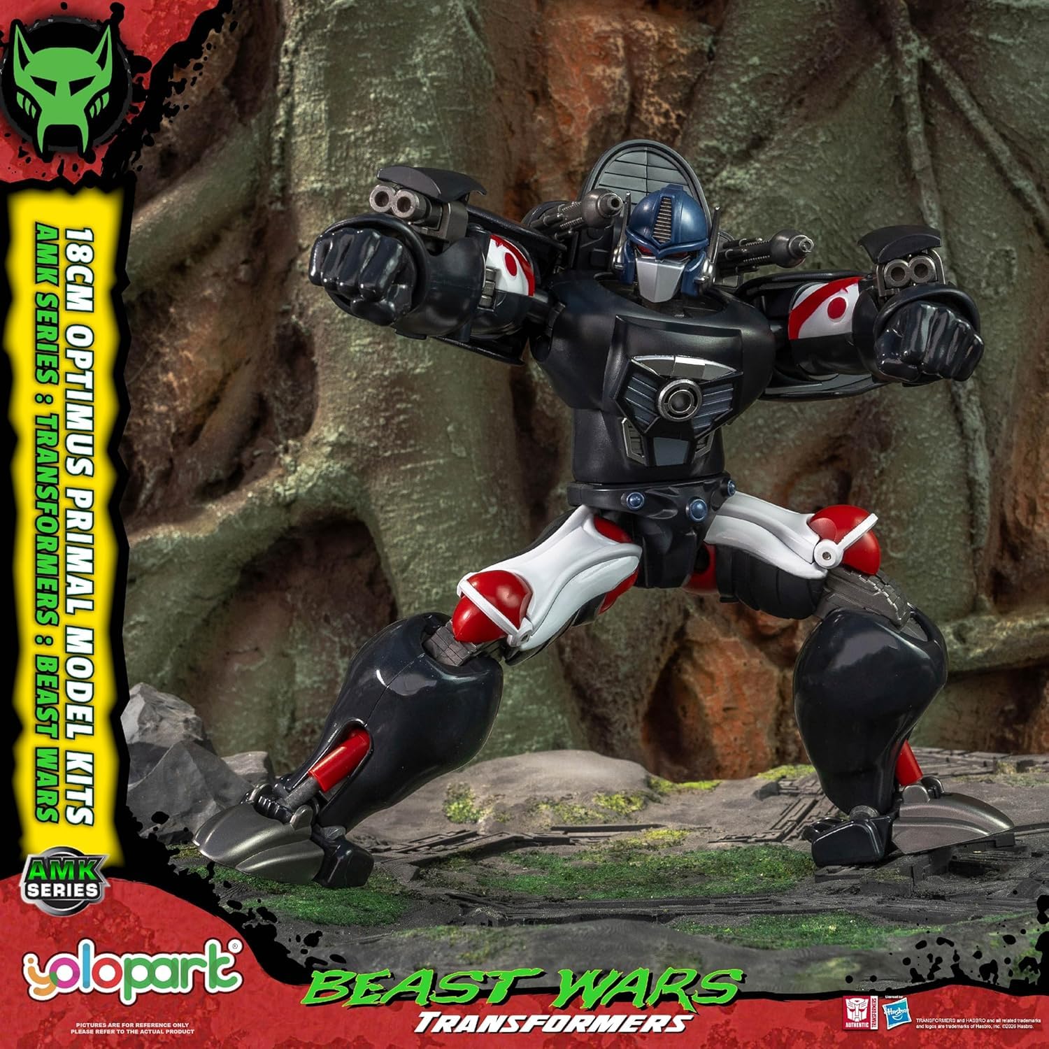 YOLOPARK Transformers Beast Wars Optimus Primal - Figura de acción | 18 cm (7,08 pulgadas) de alta articulación con exclusivas cimitares; regalo ideal para coleccionistas