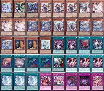 山屋 即日発送 アザミナ白き森スネークアイデッキ 黒魔女ディアベル 山屋 即日発送 アザミナ白き森スネークアイデッキ 黒魔女ディアベル