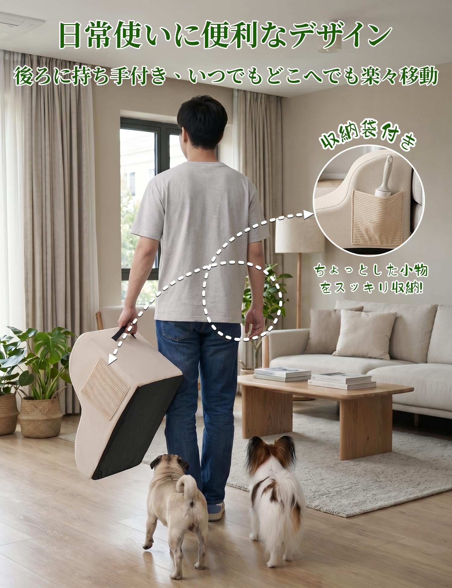 X XBEN 犬 階段 ステップ 犬 スロープ ドッグステップ 33D密度スポンジ 2段ペット 階段 収納ポケット付き 滑り止めデザイン カバー取り外し洗濯可能 小型犬適用 室内リビング・寝室・ソファ横など幅広く活用 丸角デザイン 怪我防止 犬の踏み台