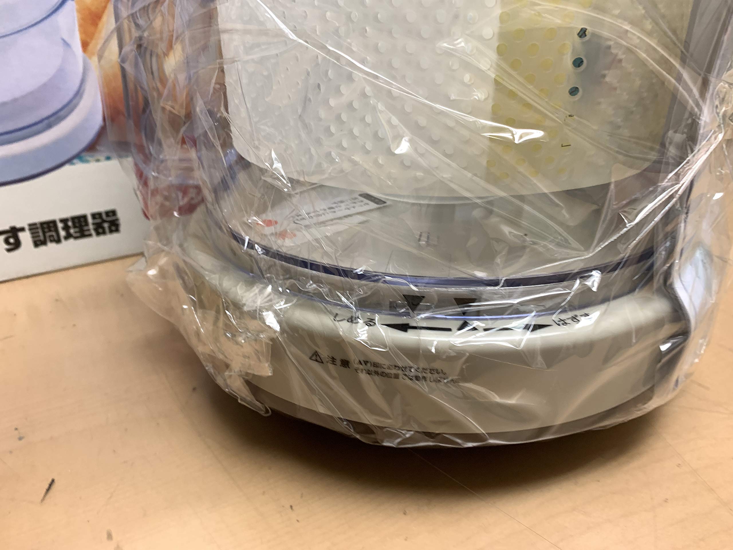 Amazon.co.jp: ゆきり名人 OCM-T8F : 食品・飲料・お酒