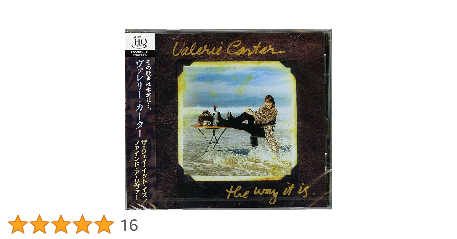 【希少日本プレス2枚組】ヴァレリー・カーター　ザ・ウェイ・イット・イズ 希少日本プレス2枚組】ヴァレリー・カーター ザ・ウェイ・イット