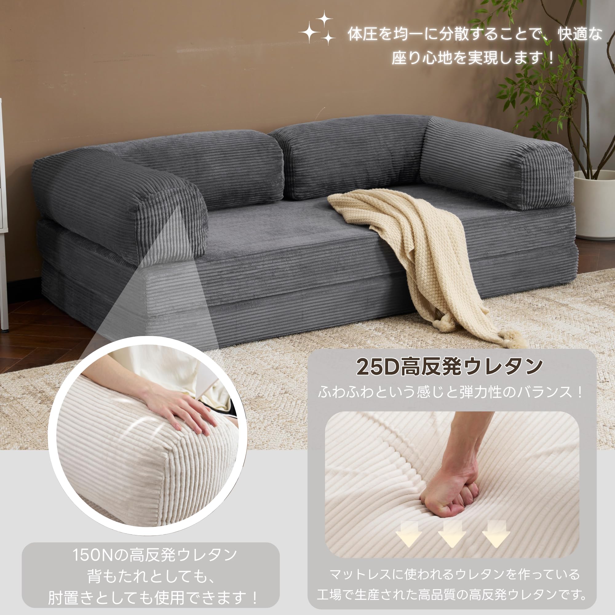 Amazon｜オーエスジェイ(OSJ) 【完成品】 ソファーベッド 二人用