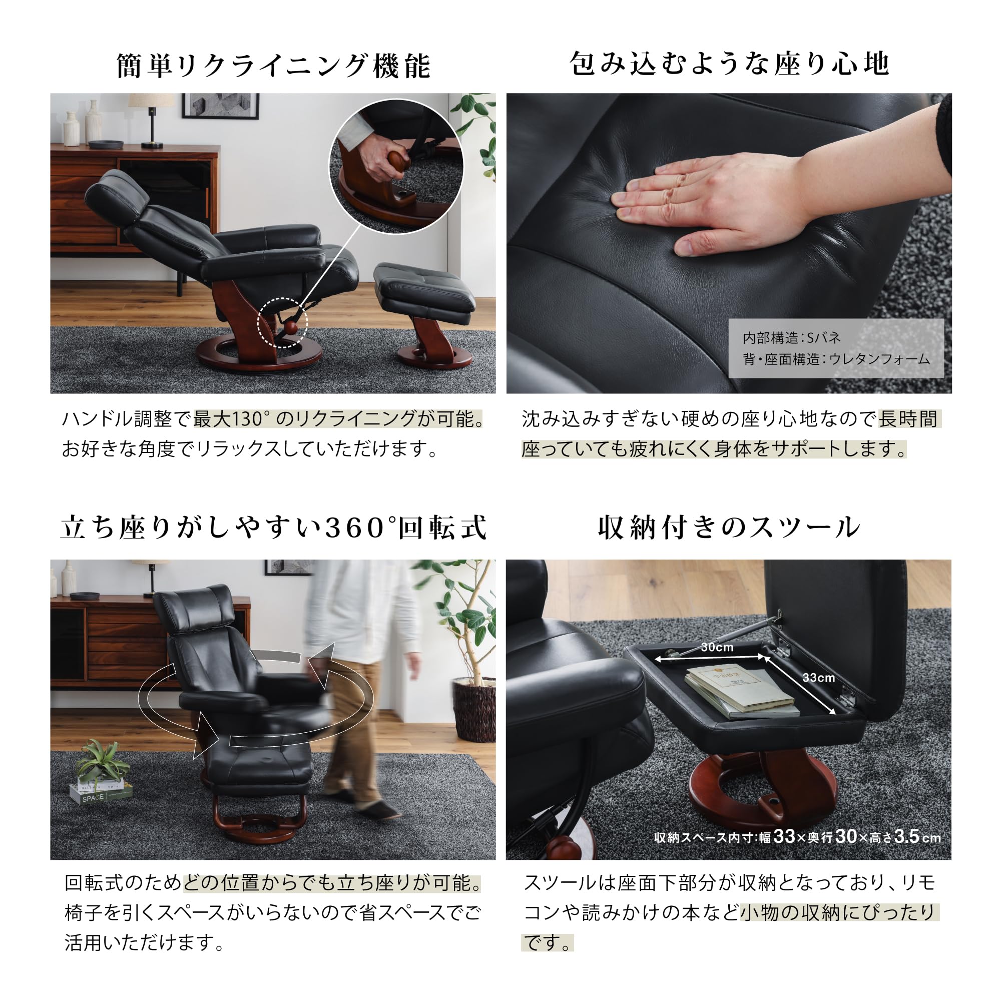 Amazon.co.jp: 関家具: リクライナー