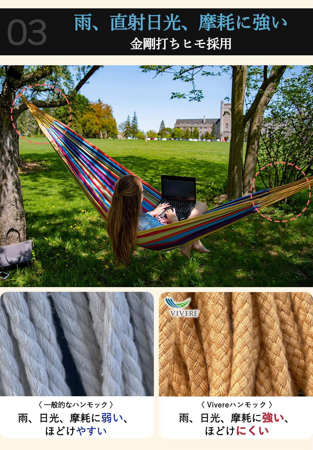 Amazon | Vivere ハンモック ダブルサイズ トロピカル 【室内/室外両用