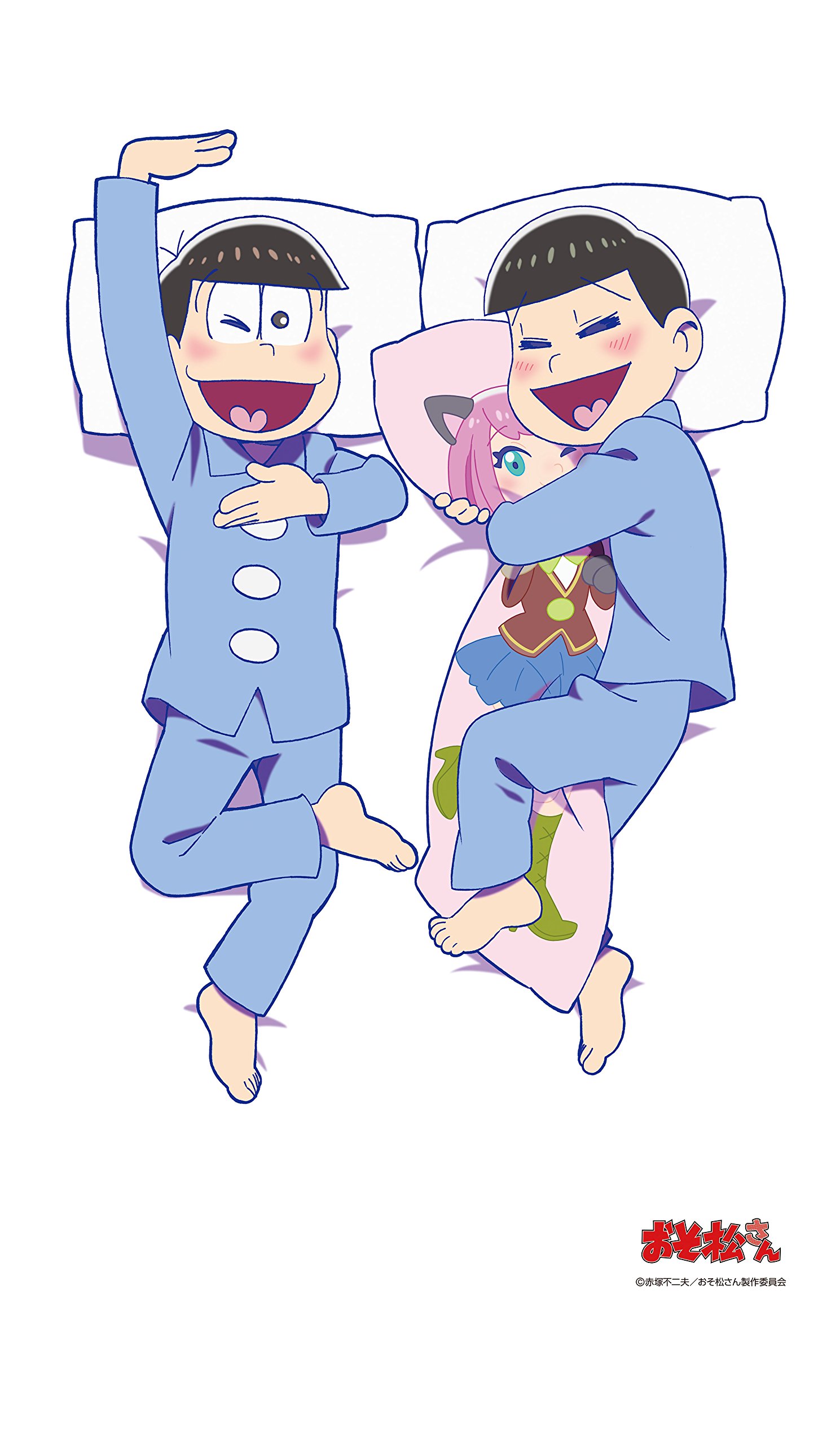 Amazon.co.jp: おそ松さん おそ松&チョロ松セット 描き下ろし 養い