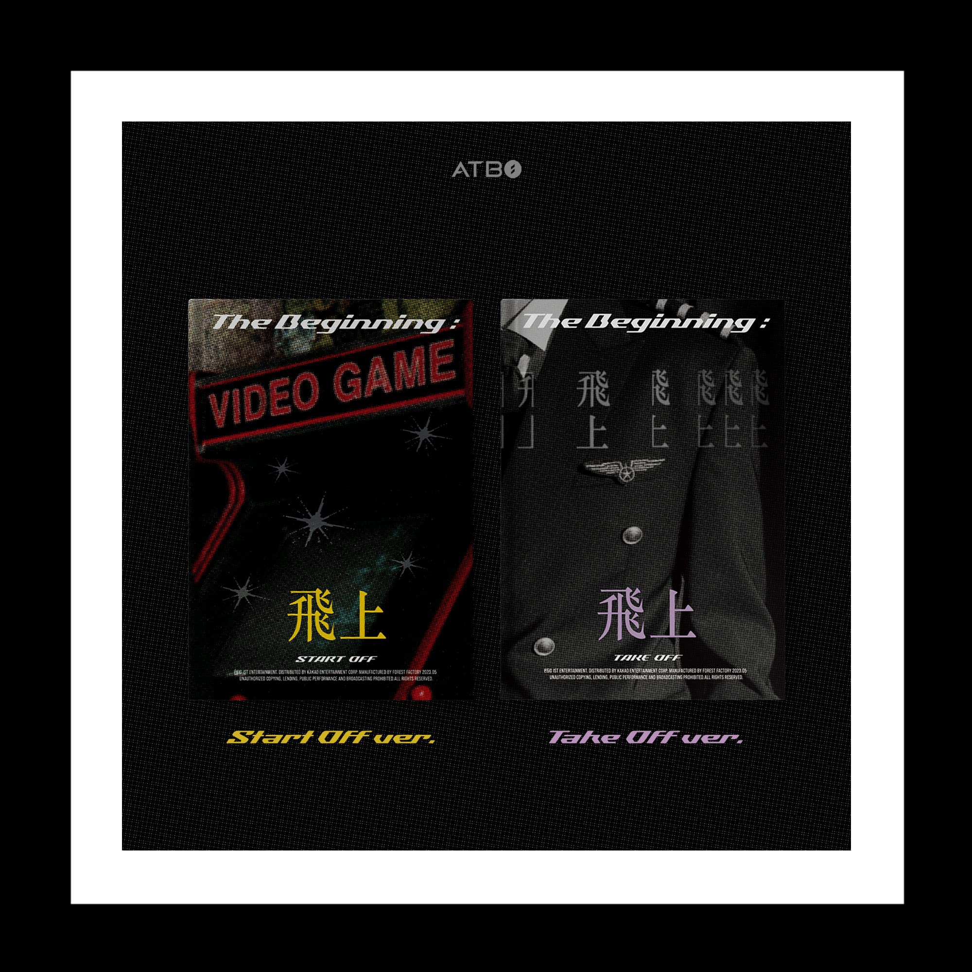 Amazon.co.jp: ATBO The Beginning : 飛上 Fly Up 3rd Mini