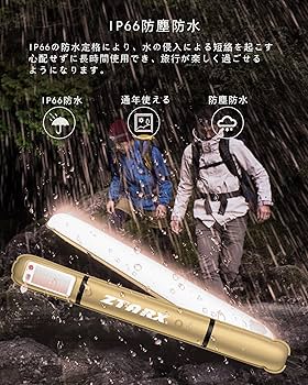 ライト・ランタン ZEBRA LIGHT ライト・ランタン ZEBRA LIGHT 71UWv115D-L._UF894,1000_QL80_.jpg