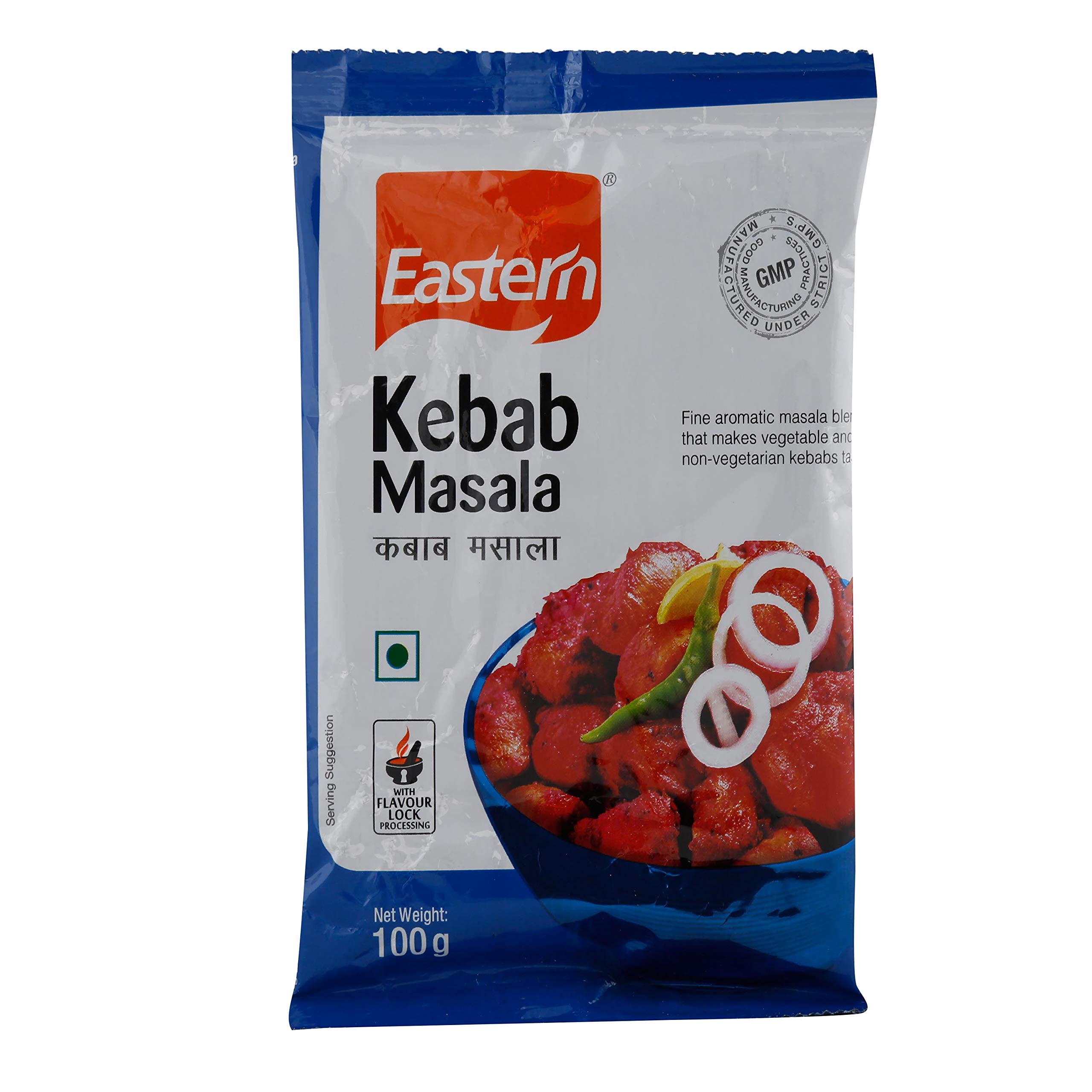 Eastern Masala Powder - Kebab, 100g