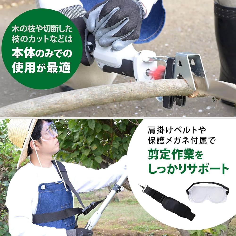 なんとパワーMAX！！8倍！つけるだけで悪縁を断つ！縁切りペンダント８ なんとパワーMAX！！8倍！つけるだけで悪縁を断つ！縁切り