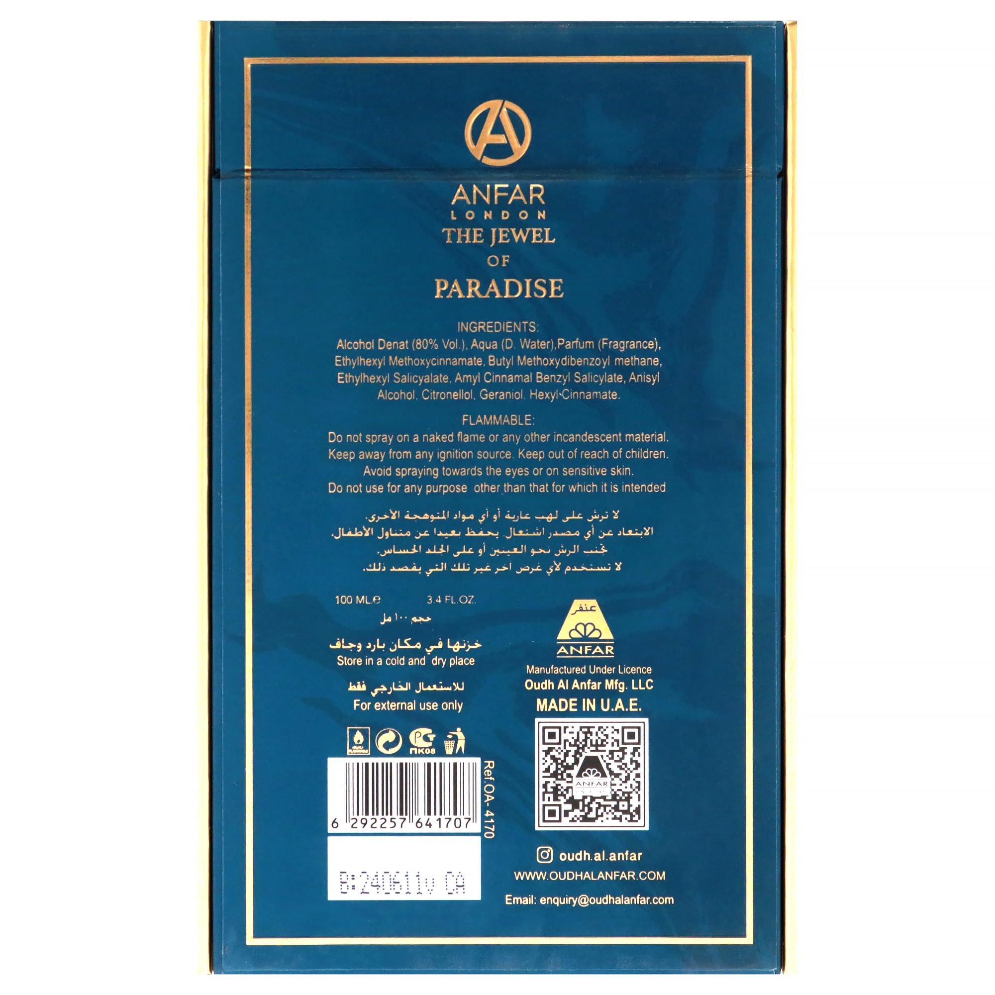 LONDON The Jewel Of Paradise ekstrakt z perfum 3,4 FL. OZ Women Neroli, Pink Pepper, Pomarańczowy, Kwiat, Honeysuckle, Vanilla, Karmel & Musk Luxury & Wyrafinowany Zmysłowy Zapach Długi Lasting