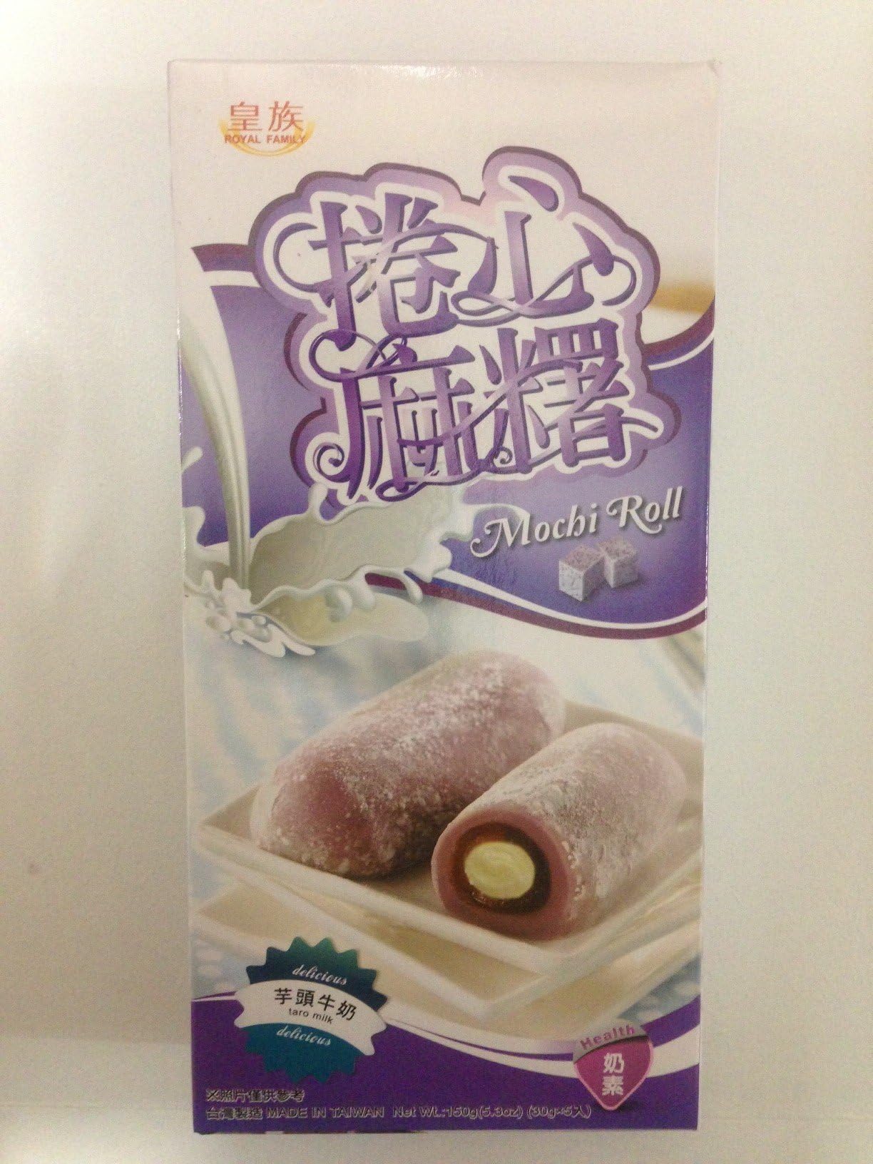 Royal FamilyMochi Roll, Taro Milk