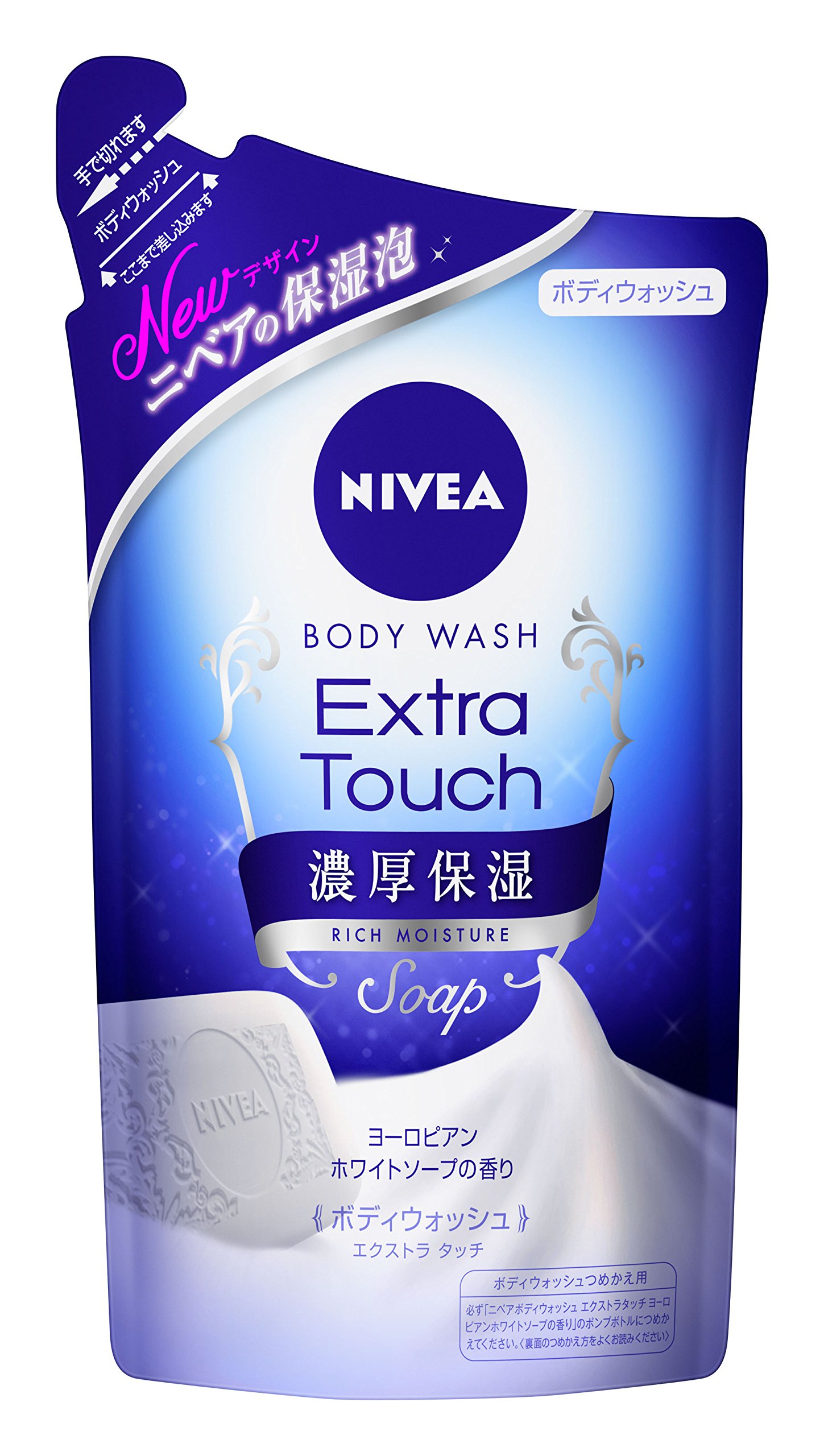 新品未使用 マークジェイコブズ バング ヘア & ボディ ウォッシュ 200ml ニベア エンジェルスキン ボディウォッシュ アクネクリア